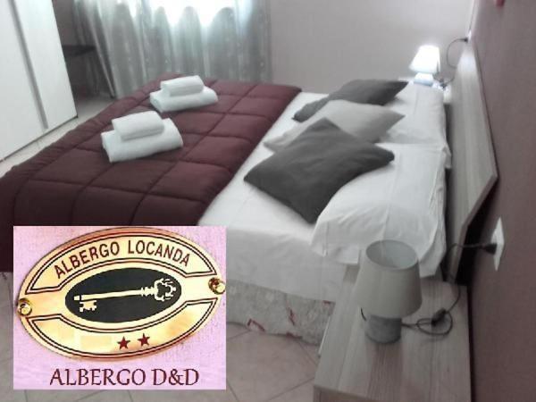 بارما Albergo Elena 3 Via Emilia Ovest 347 المظهر الخارجي الصورة